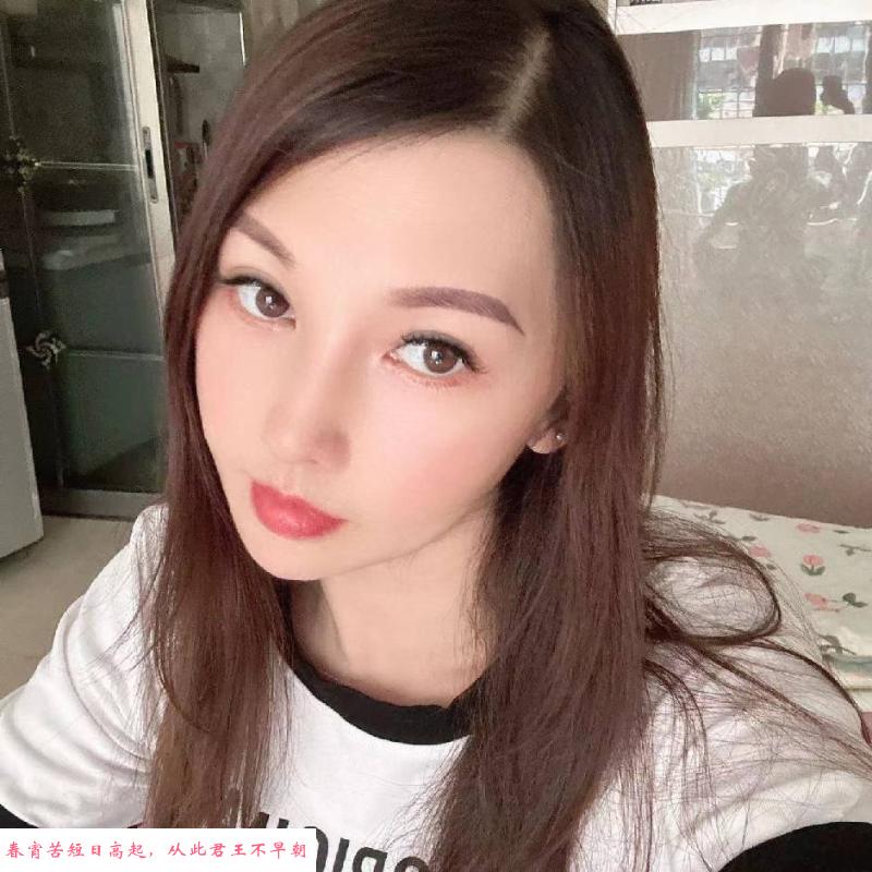 南京同曦附近小骚妇 第2张