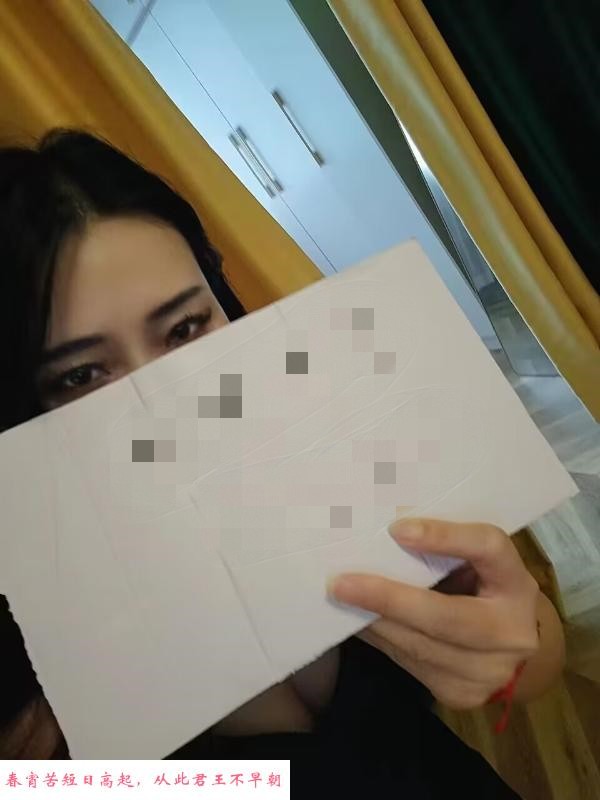 秦淮御姐型少妇敏敏 第2张