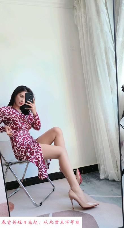 慕婉儿 第1张