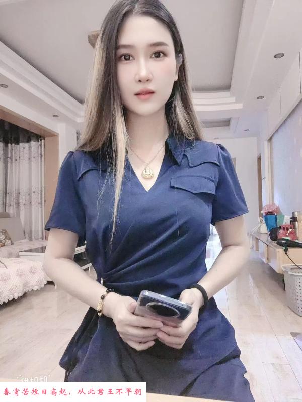 固戍小姐姐环保 第2张