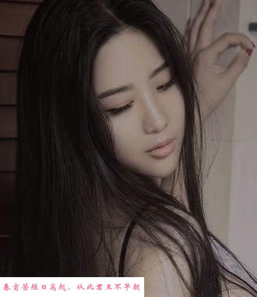 虹口喷水少妇 第1张