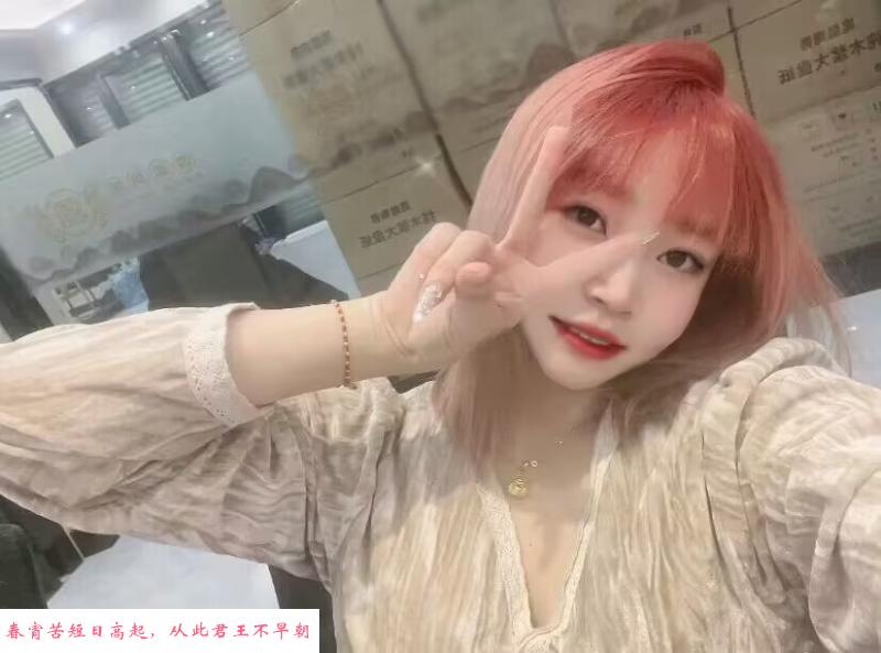 体验河东个人兼职妹子 第1张