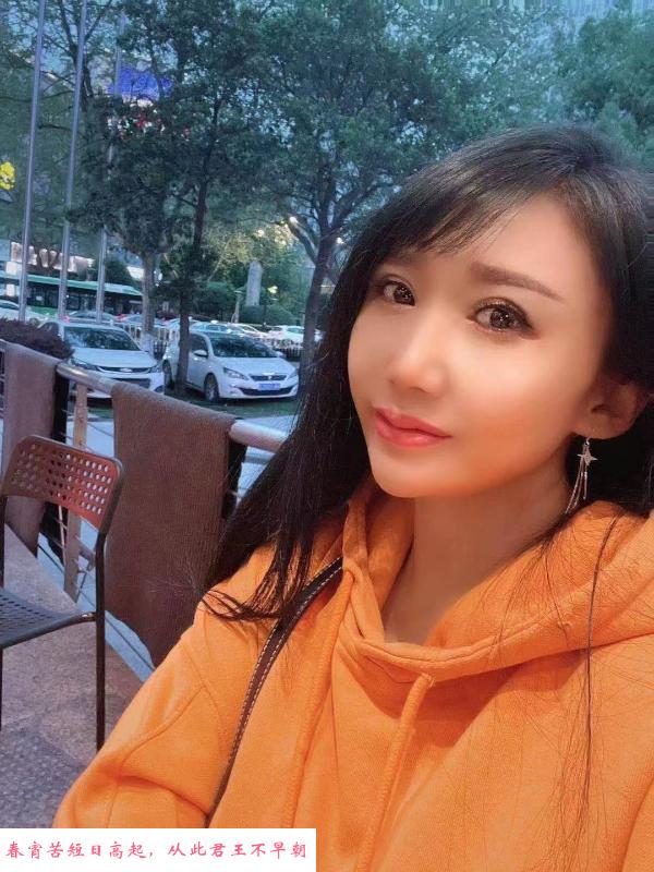 西湖区少妇暖暖 第1张