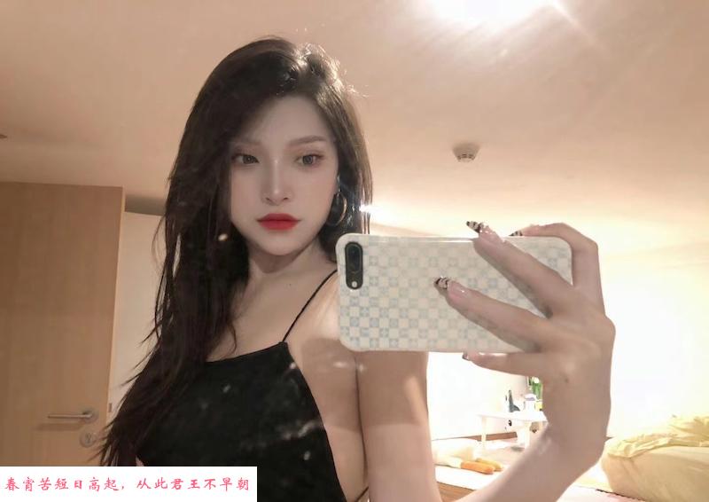龙华性感陈橙老师 第3张