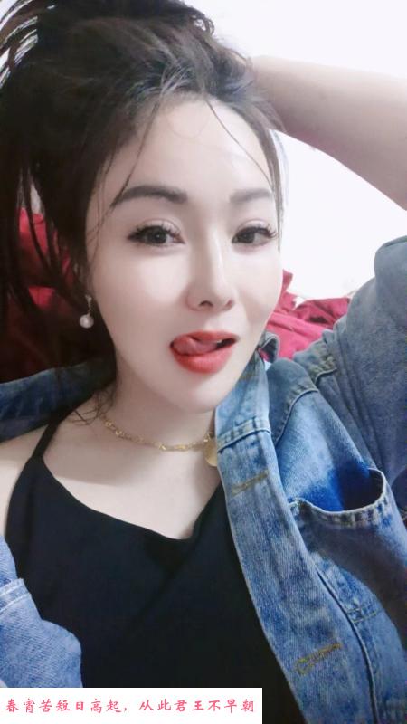 服务系大胸骚货晶晶 第2张