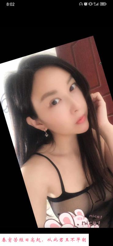 三刷肉感女上位 第1张