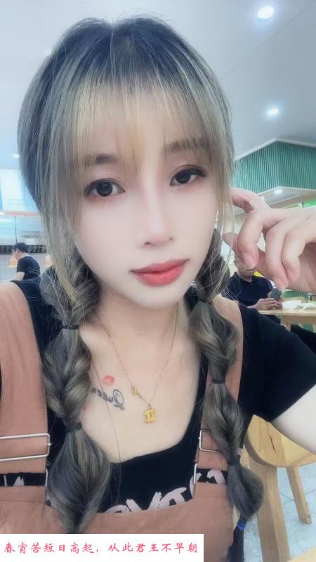 杭州风情少妇 第3张