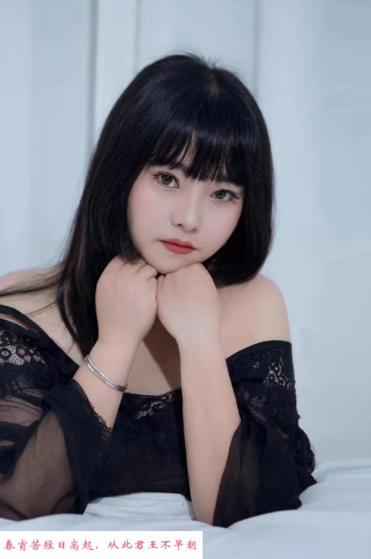 白云大胸媛媛少妇 第2张
