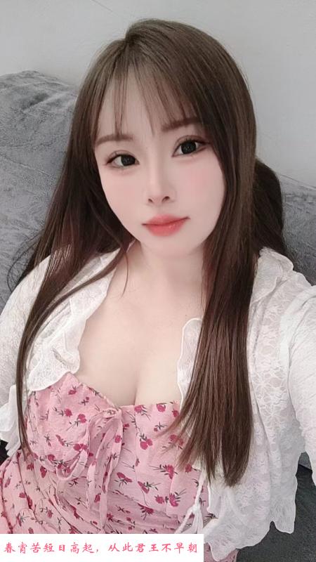 光谷甜心 第1张