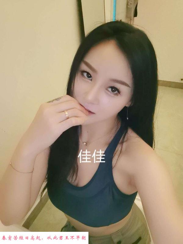 闵行凤楼 第2张
