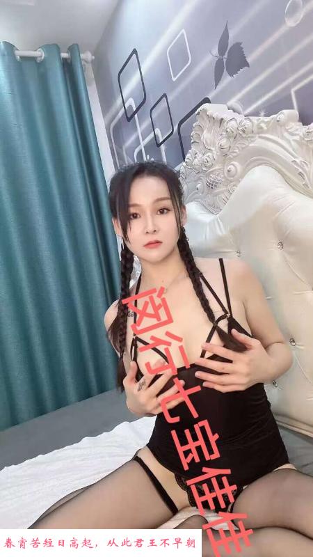 闵行凤楼 第3张