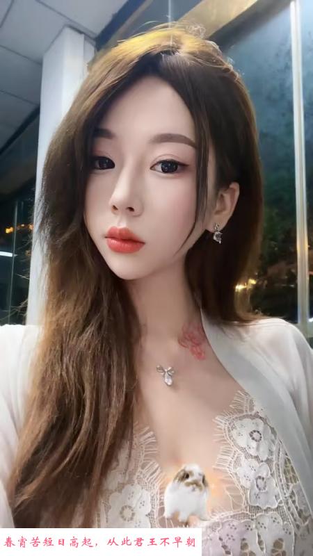 建邺漂亮小姐姐 第2张