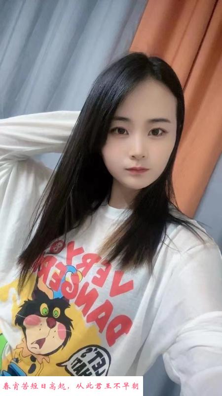 杭州婷婷 第1张