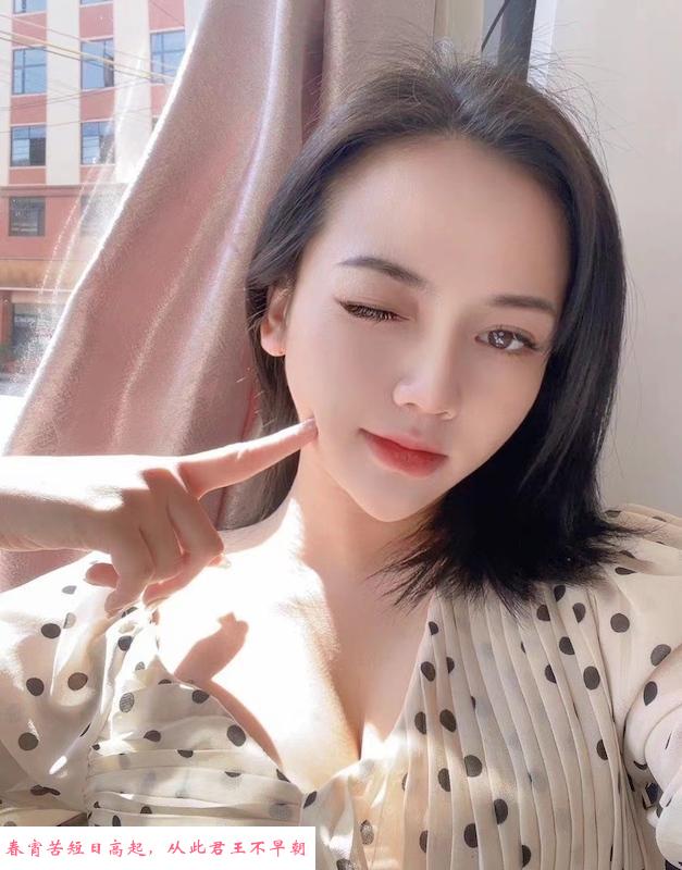 南山兼职丸子 第3张