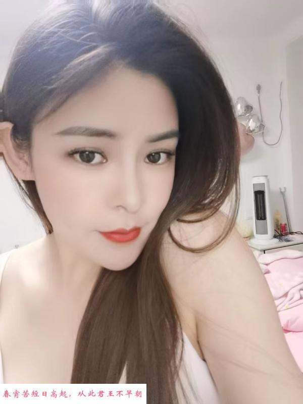 南湖萱萱 第1张
