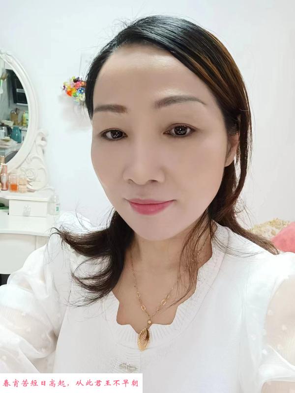 观前街熟妇 第1张