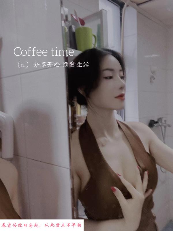 南山微笑小姐姐 第1张
