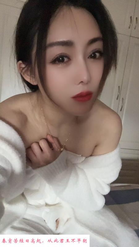 无锡骚货丽丽 第1张