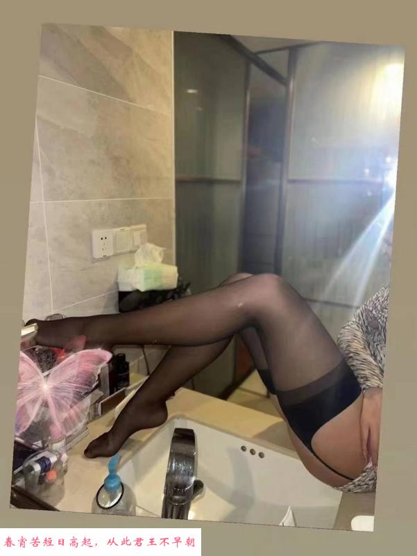 朝阳苗条性感气质妹子 第3张