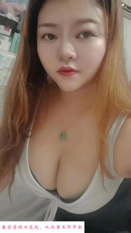 微胖大胸宝藏女孩 第2张