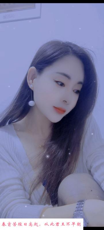 幕府西路娇小妹子 第1张