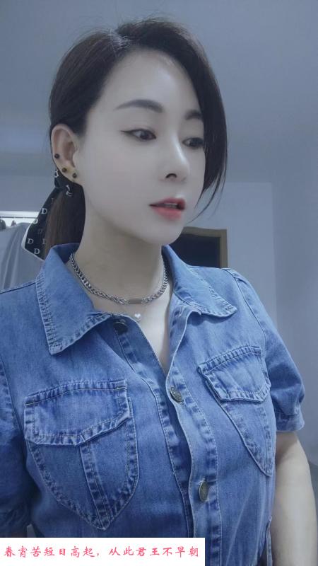 幕府西路娇小妹子 第2张