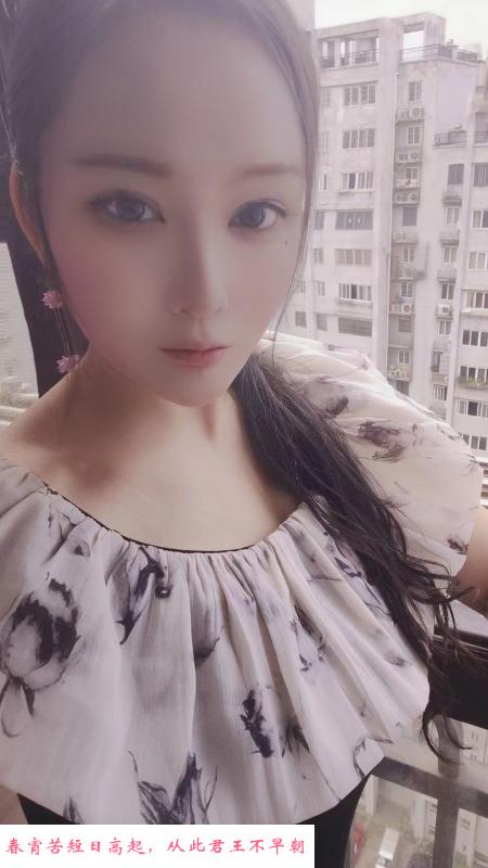 性感胸大少妇 第2张