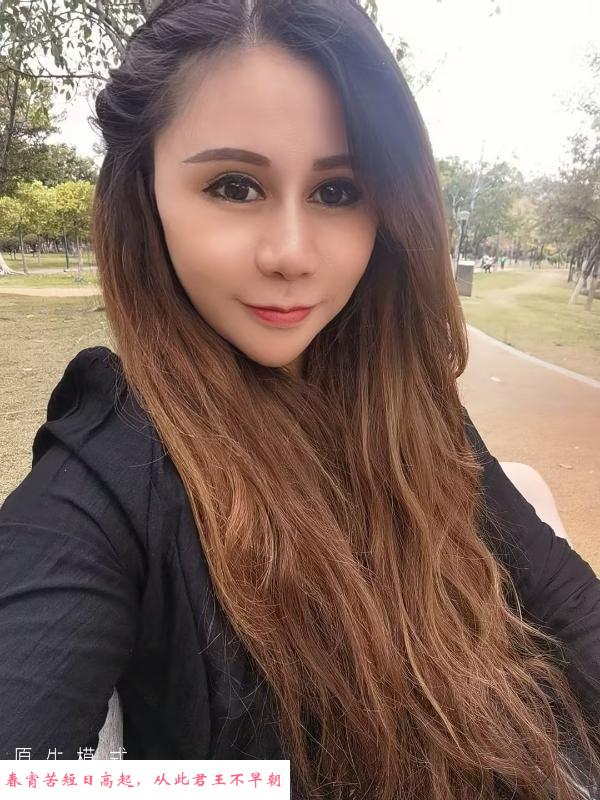 白云黄边少数民族妹子 第2张