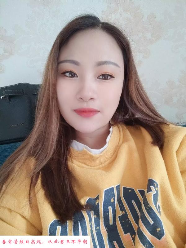 宽窄巷子丰满少妇 第3张
