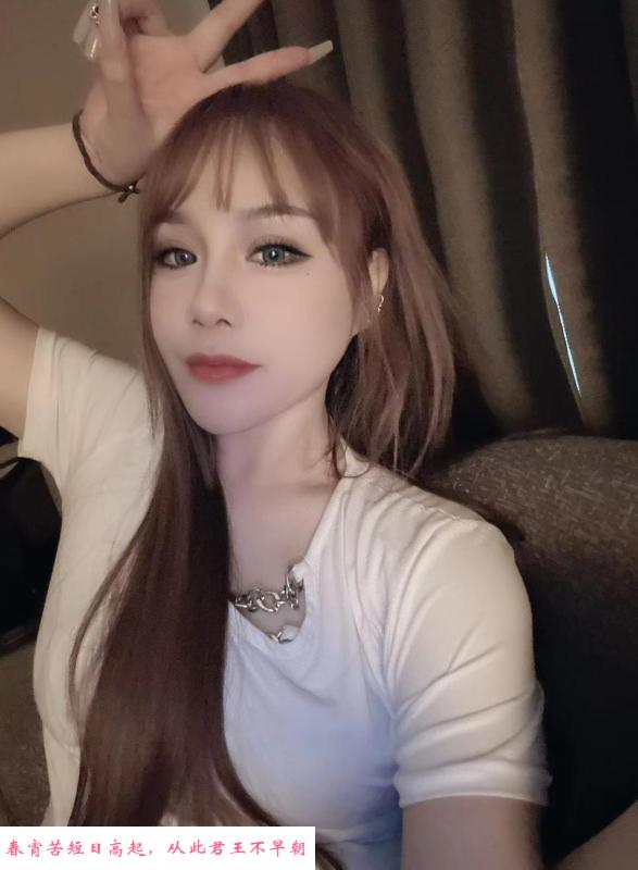 天河美妇小太阳 第1张