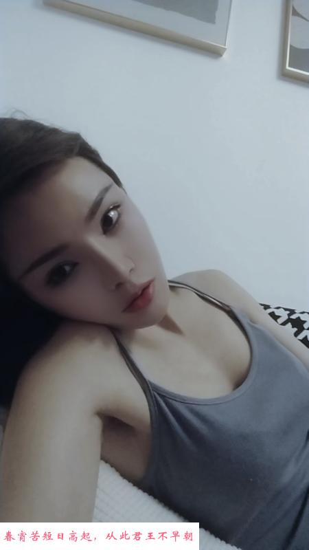 浦东小美 第1张