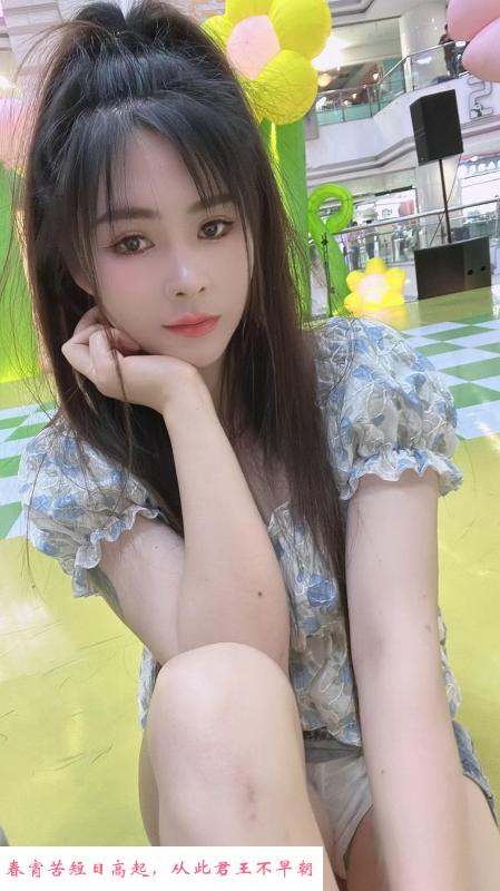 海珠南洲莎莎 第2张