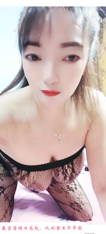 宝安熟妇 第3张