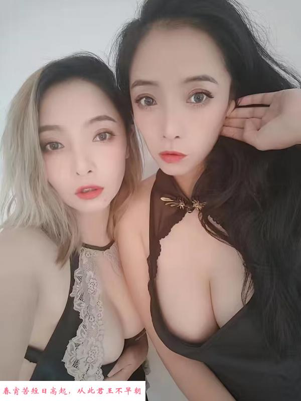 双胞胎回归深圳 第2张