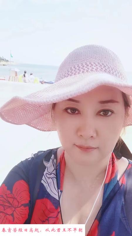 丰乳肥臀骚女 第2张
