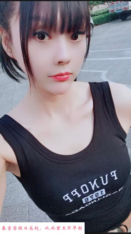 瑶海露宝宝 第1张