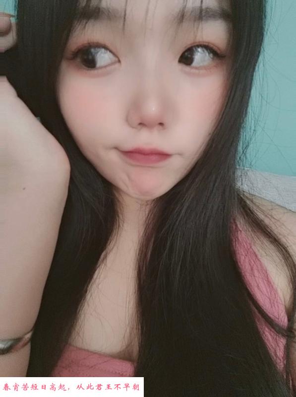 白云美女倩倩 第3张