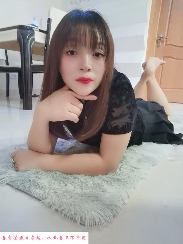 庐阳丫浪老师 第2张
