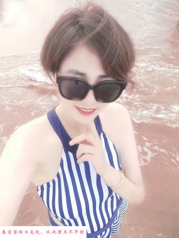 南通兼职长腿御姐 第2张