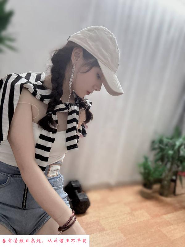 上城温柔甜心妹子 第2张