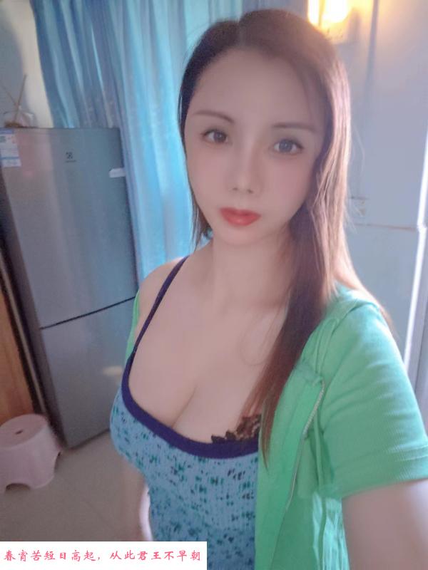 大凶女人 第2张