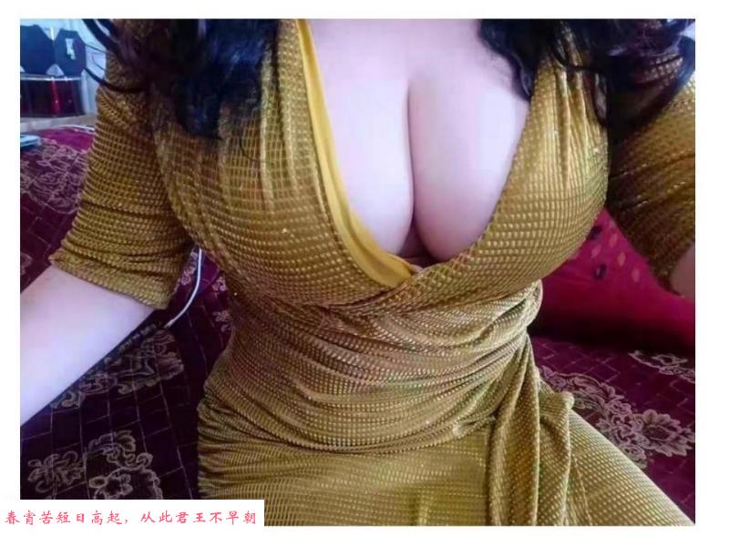 和平巨乳美善姐 第1张