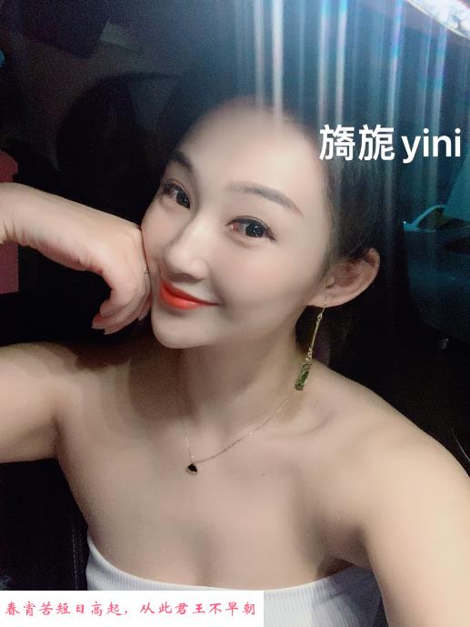 大长腿腰细胸大模特 第3张