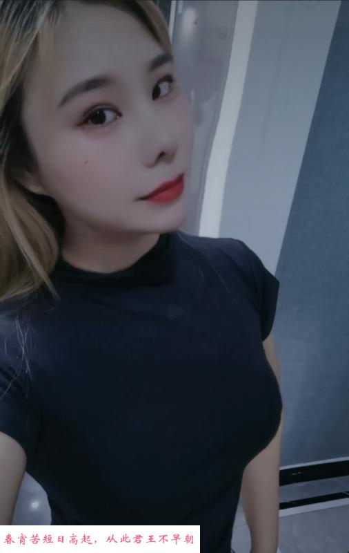拱墅潮吹女王水娃 第1张