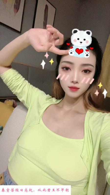 拱墅美少妇咪咪 第2张