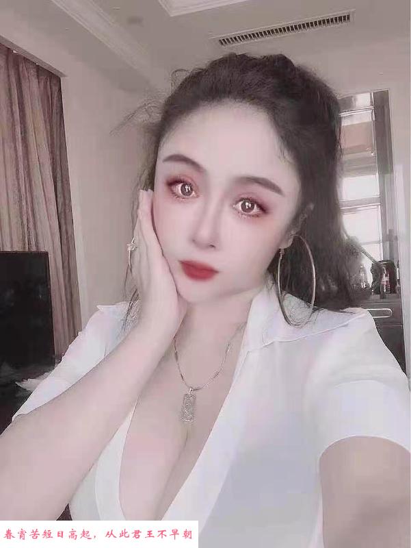 南京大奶牛 第2张