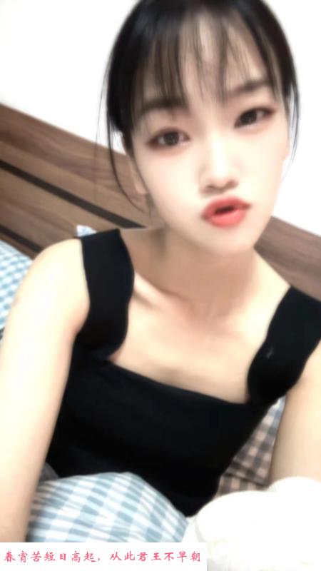 性感风骚丽丽妹子 第3张