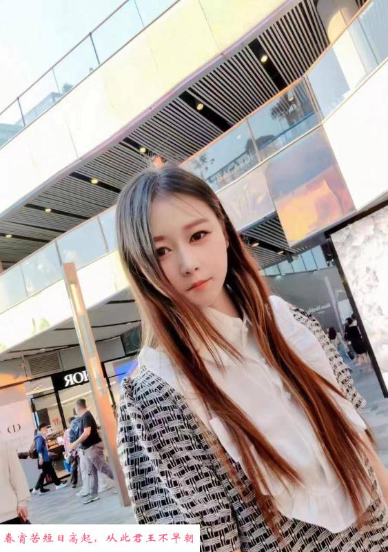 朝阳清纯漂亮妹子 第1张
