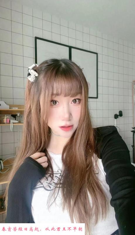 建邺永初路小少妇 第1张