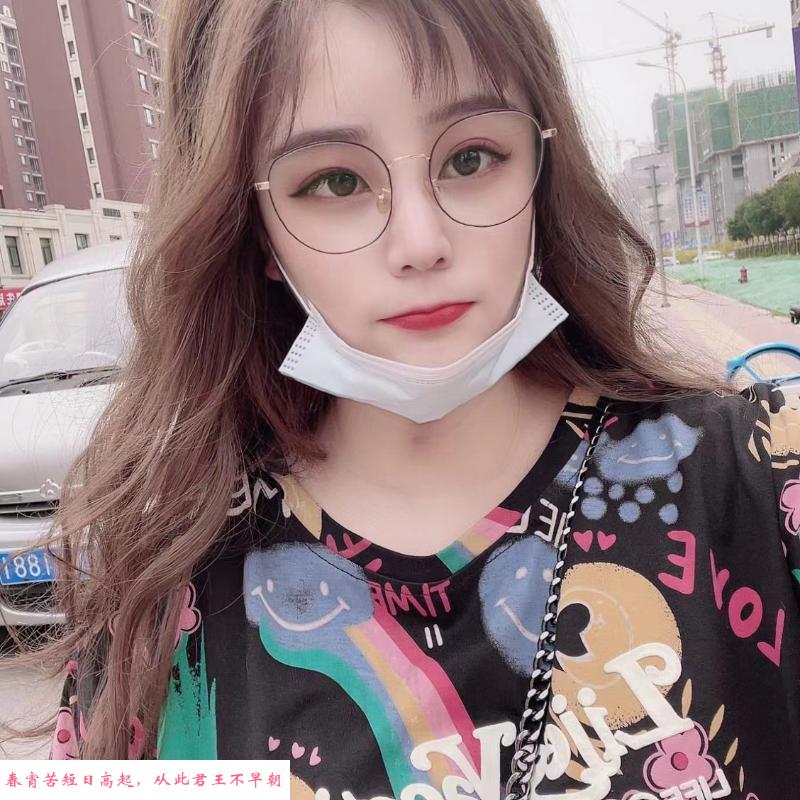 辛庄大胸妹 第1张